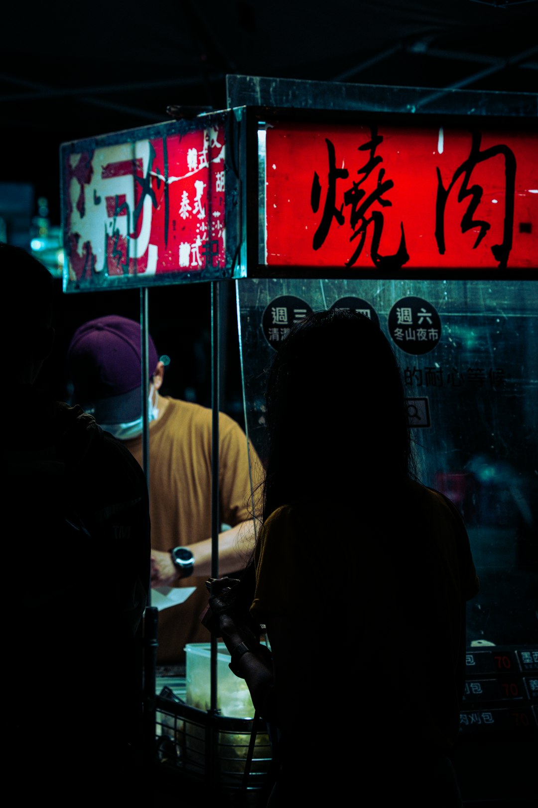 Art event with vibrant lighting